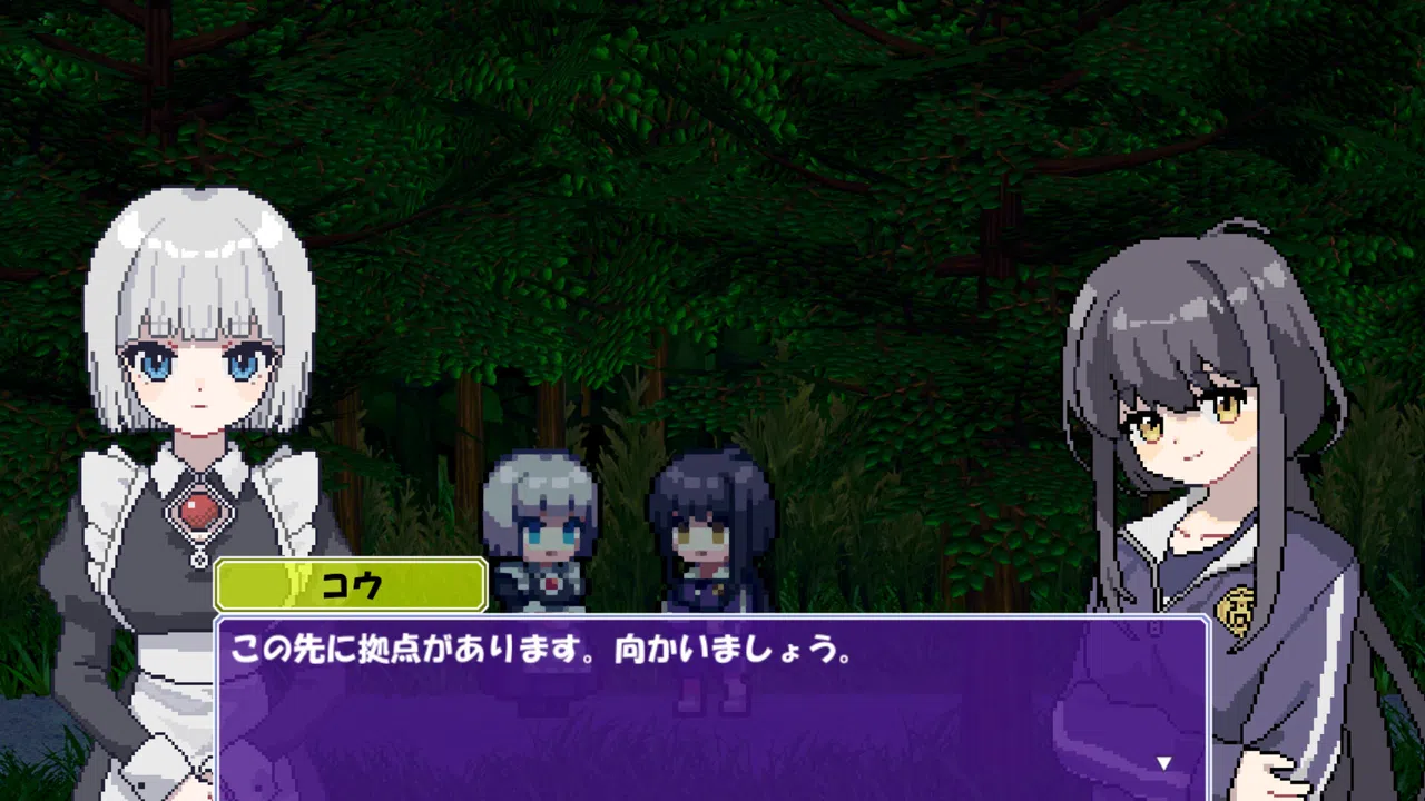 夜中作戦 Screenshot 0