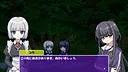 夜中作戦 Screenshot 0