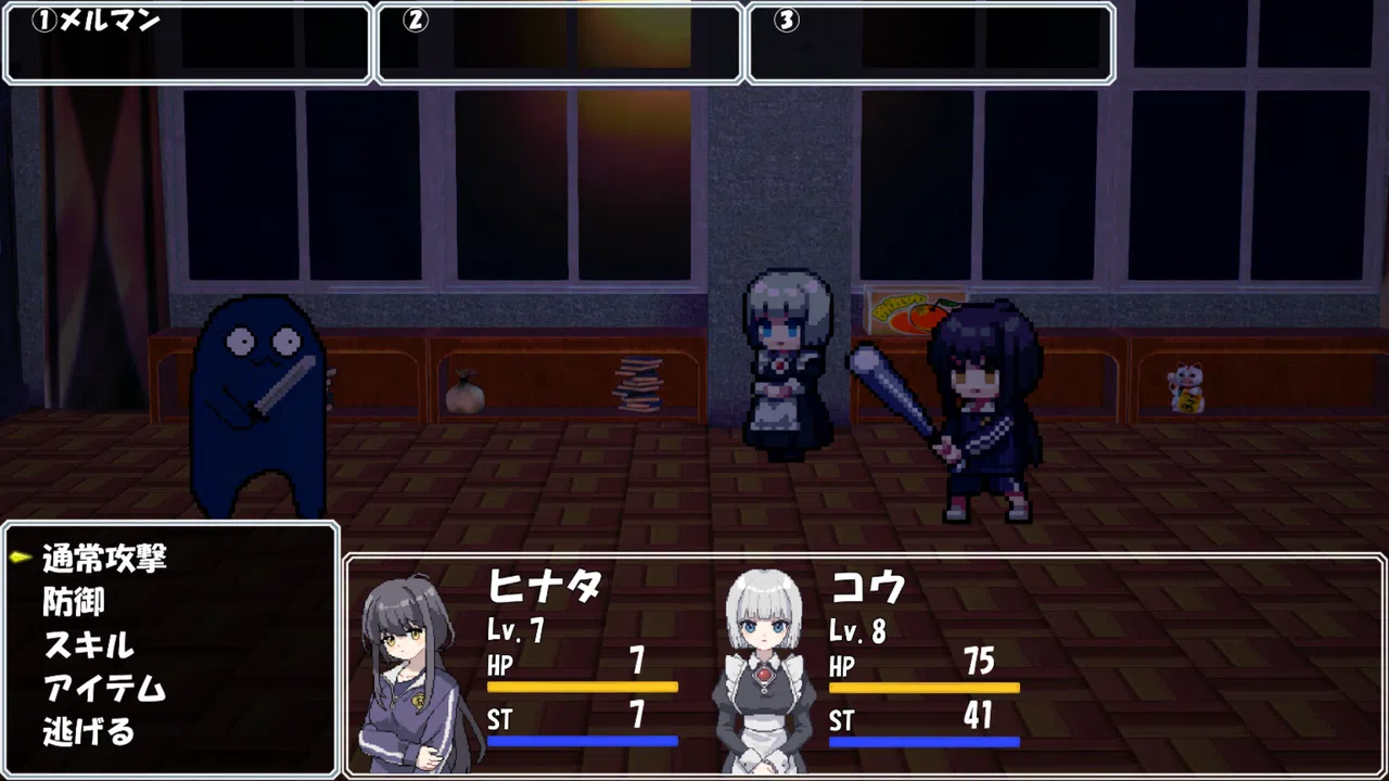 夜中作戦 Screenshot 5