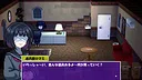 夜中作戦 Screenshot 2