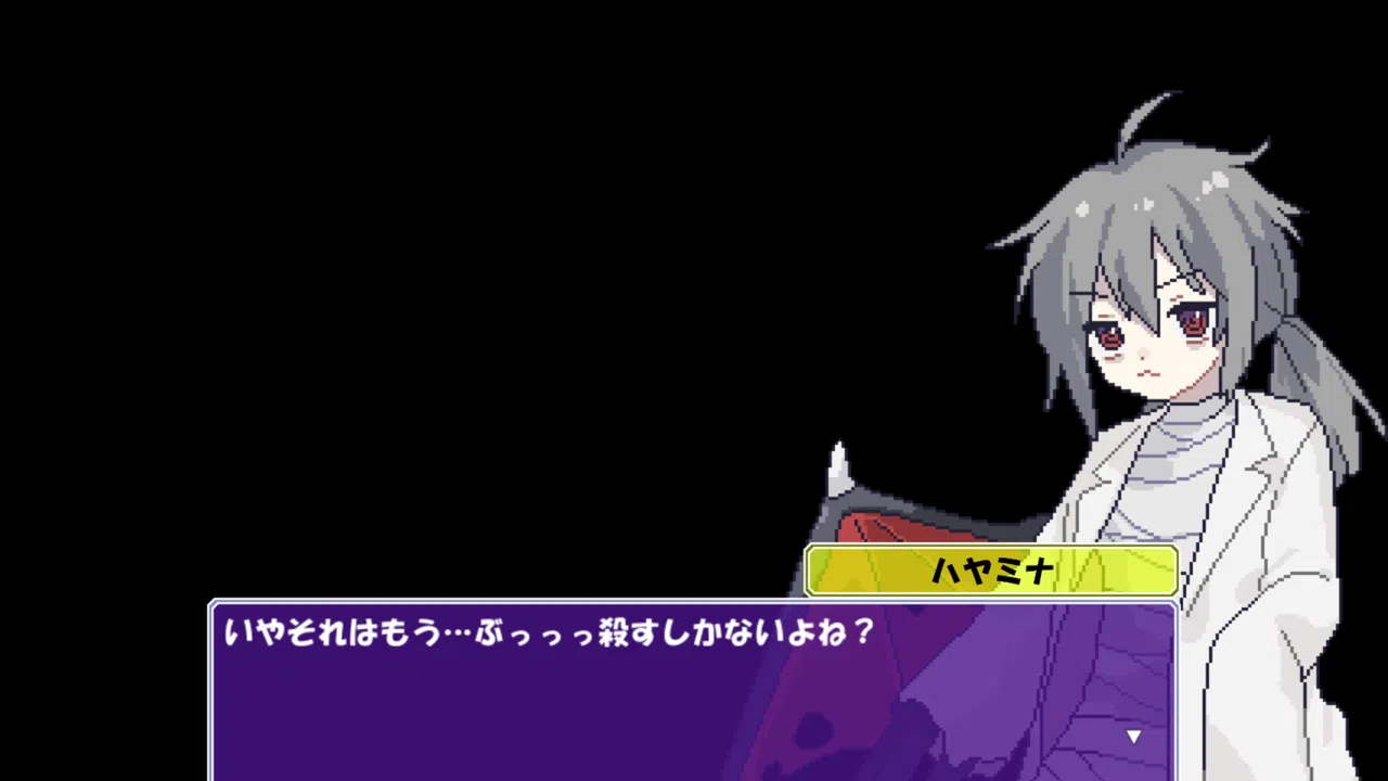 夜中作戦 Screenshot 3