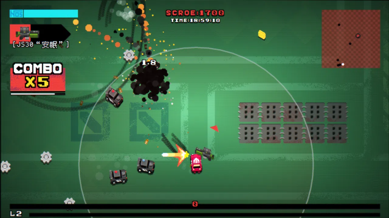 Drift Survivor 2 Screenshot 0