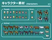 RPG Maker MZ - REFMAP Fantasy Character Pack 2 Screenshot 3