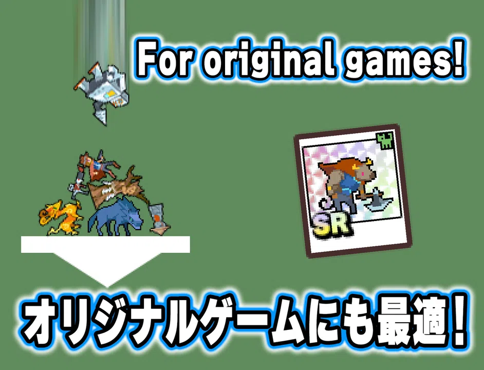 RPG Maker MZ - Rdot monsters vol.4 Screenshot 3
