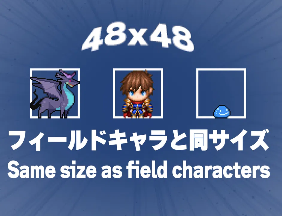 RPG Maker MZ - Rdot monsters vol.4 Screenshot 4