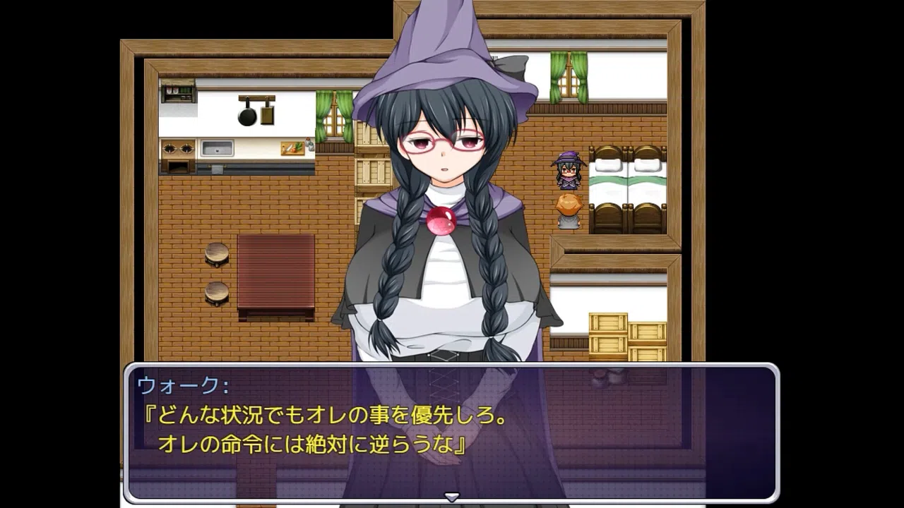 Tale of Elisha, Hypnotized Sorcerer Screenshot 11