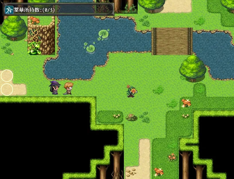 Tale of Elisha, Hypnotized Sorcerer Screenshot 2