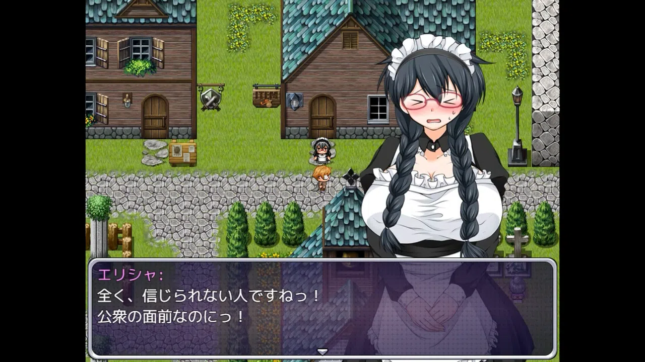 Tale of Elisha, Hypnotized Sorcerer Screenshot 14