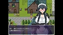 Tale of Elisha, Hypnotized Sorcerer Screenshot 14