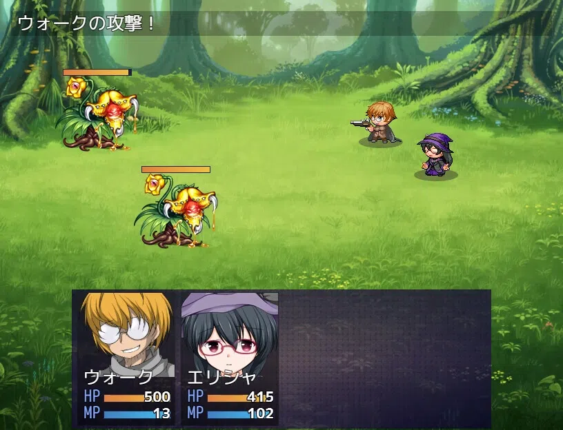 Tale of Elisha, Hypnotized Sorcerer Screenshot 5