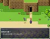 Tale of Elisha, Hypnotized Sorcerer Screenshot 4