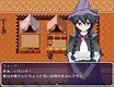 Tale of Elisha, Hypnotized Sorcerer Screenshot 3