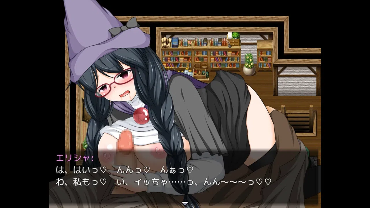 Tale of Elisha, Hypnotized Sorcerer Screenshot 7
