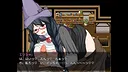 Tale of Elisha, Hypnotized Sorcerer Screenshot 7
