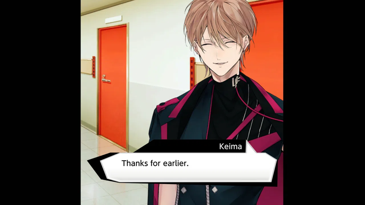 On the Q.T. Screenshot 2