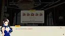 Chinese overtime Screenshot 1