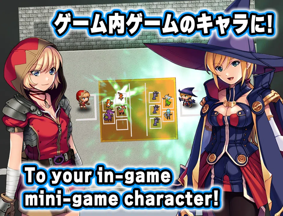 RPG Maker MV - Rdot monsters vol.4 Screenshot 1