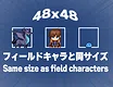 RPG Maker MV - Rdot monsters vol.4 Screenshot 4