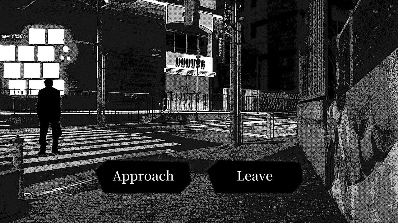 Shinjuku Anomaly Screenshot 2