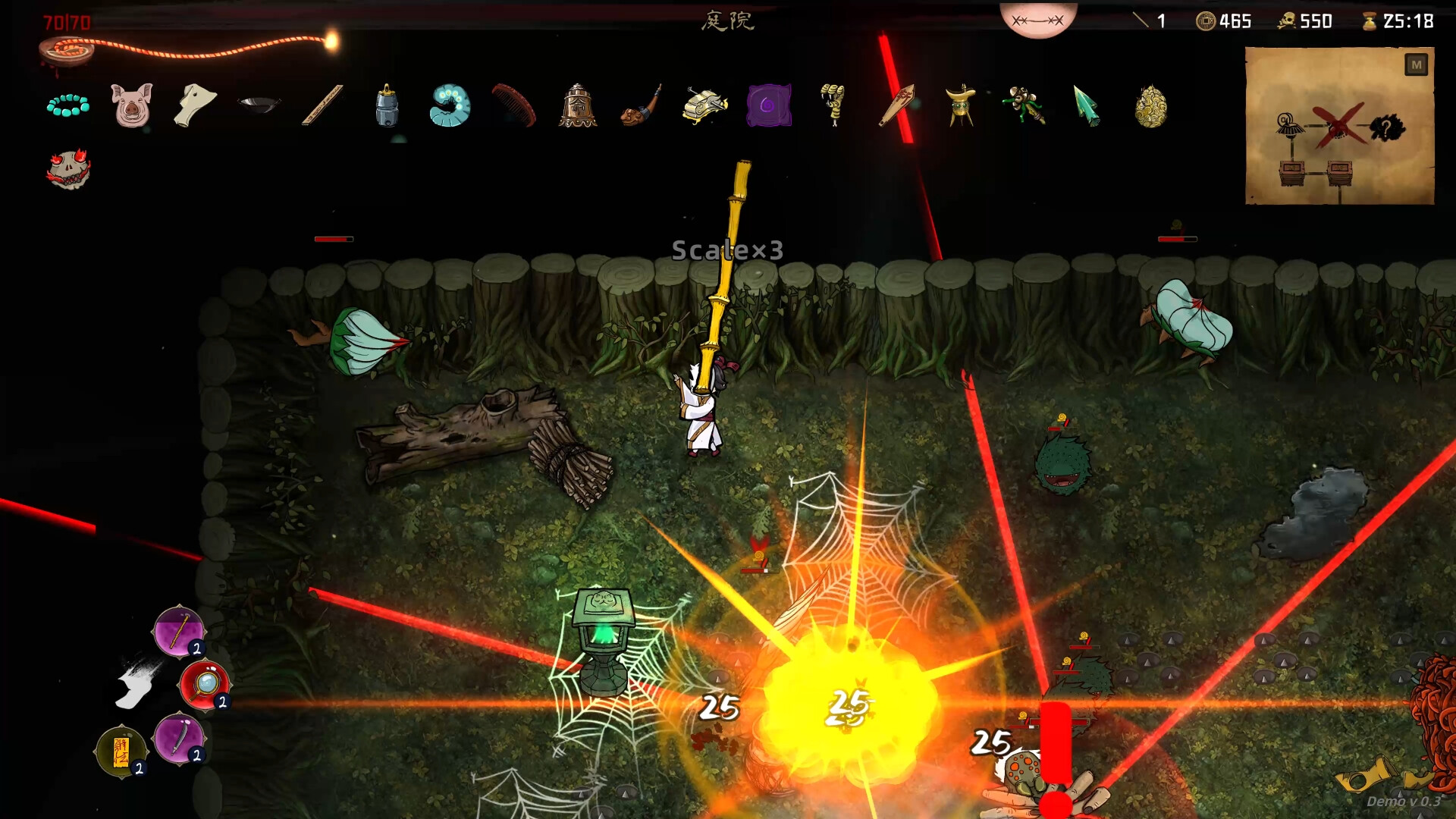 Bait Soul Demo Screenshot 0