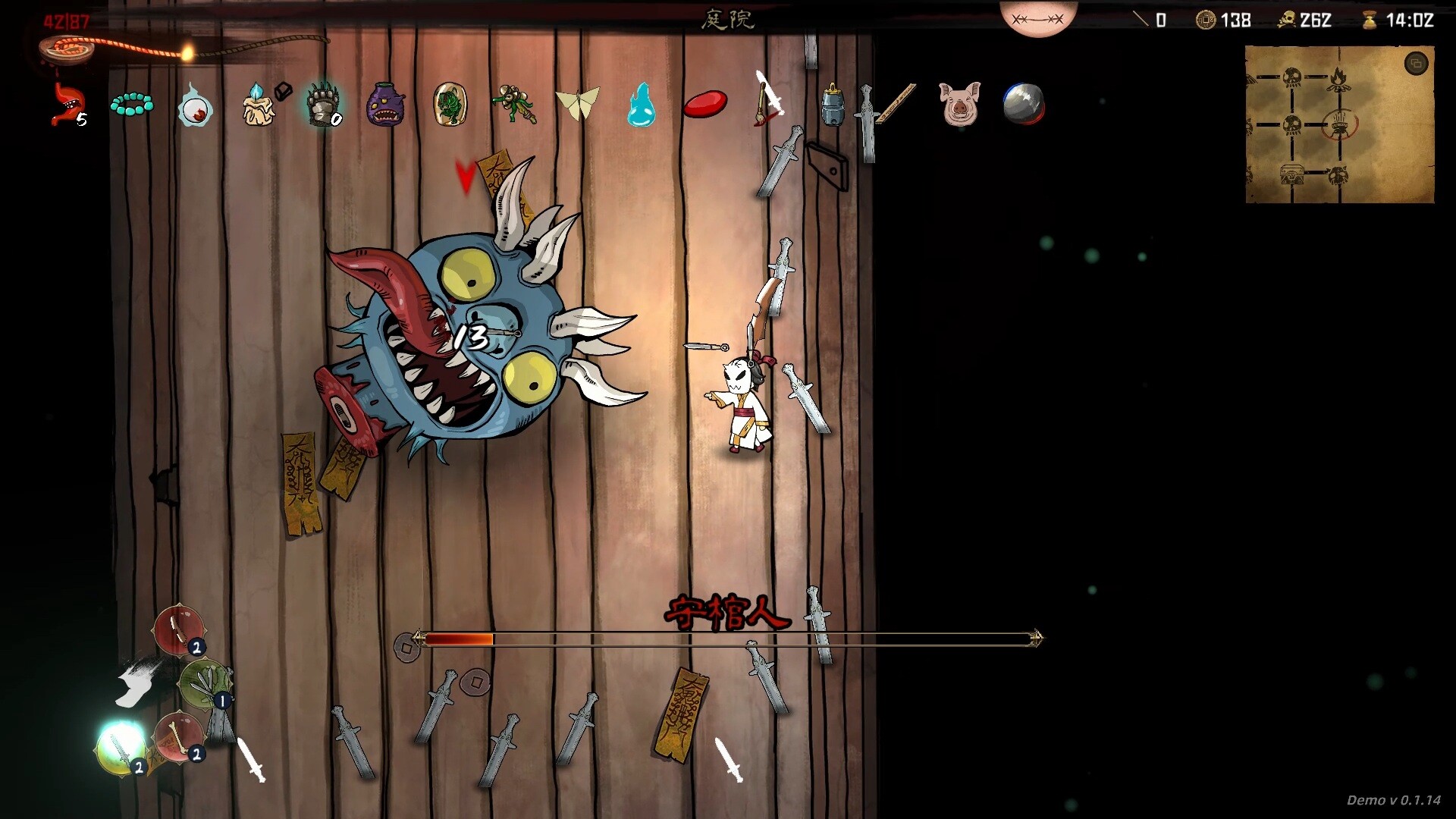 Bait Soul Demo Screenshot 2