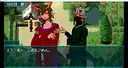 異星間恋愛ガイド ‐Interplanetary love guide‐ Screenshot 2