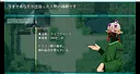 異星間恋愛ガイド ‐Interplanetary love guide‐ Screenshot 1