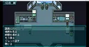 異星間恋愛ガイド ‐Interplanetary love guide‐ Screenshot 3