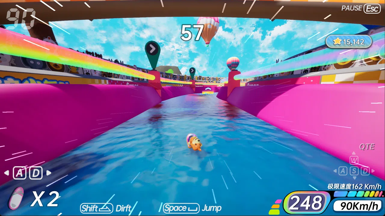浪尖舞动 Surf Dance Screenshot 4