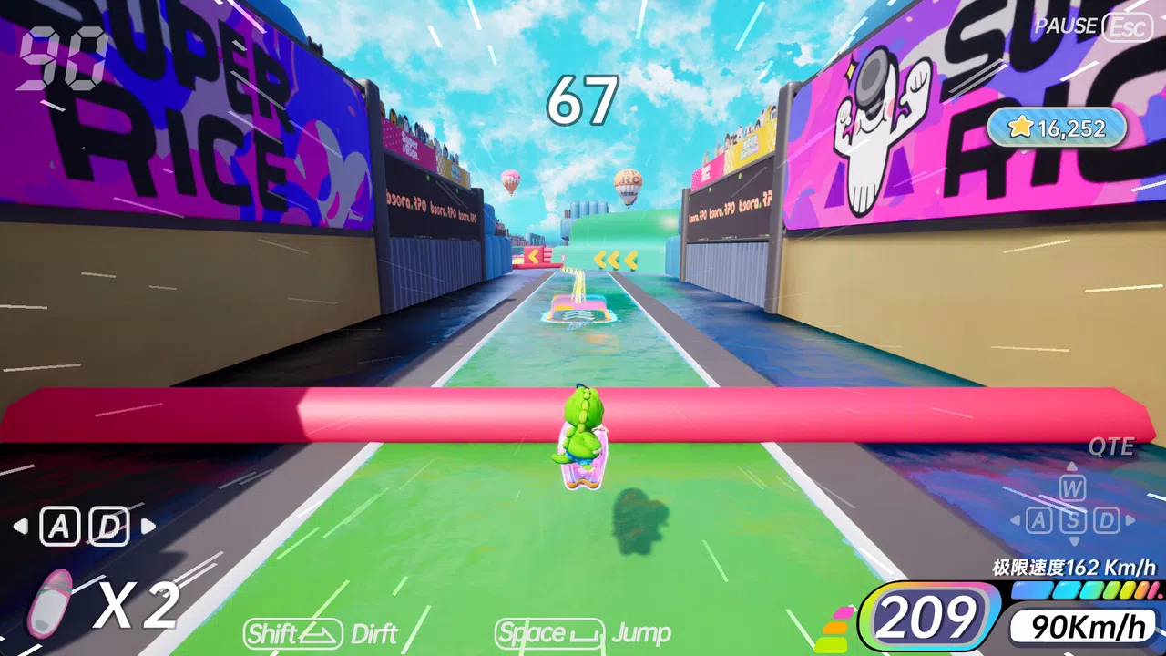 浪尖舞动 Surf Dance Screenshot 2