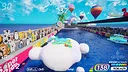 浪尖舞动 Surf Dance Screenshot 12