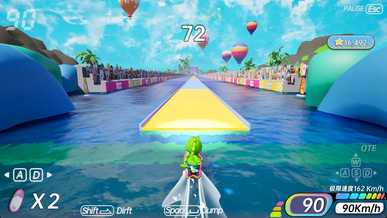 浪尖舞动 Surf Dance Screenshot 6