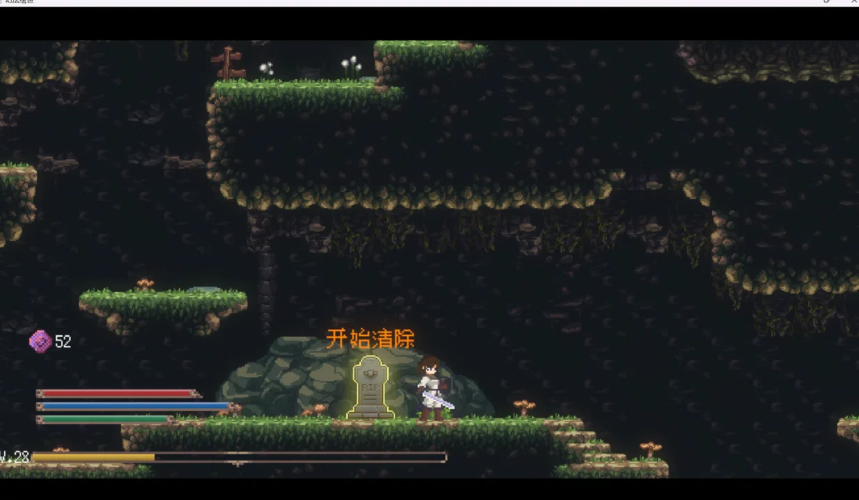 幻法绘世 Screenshot 3