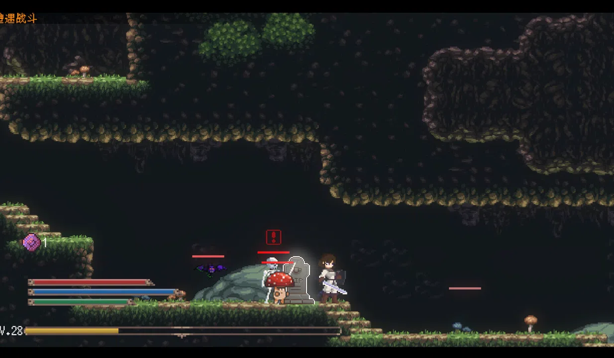幻法绘世 Screenshot 4