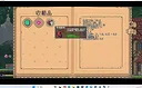 幻法绘世 Screenshot 2