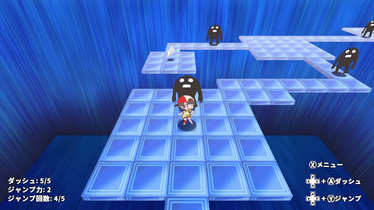 HoloSona5 Screenshot 3