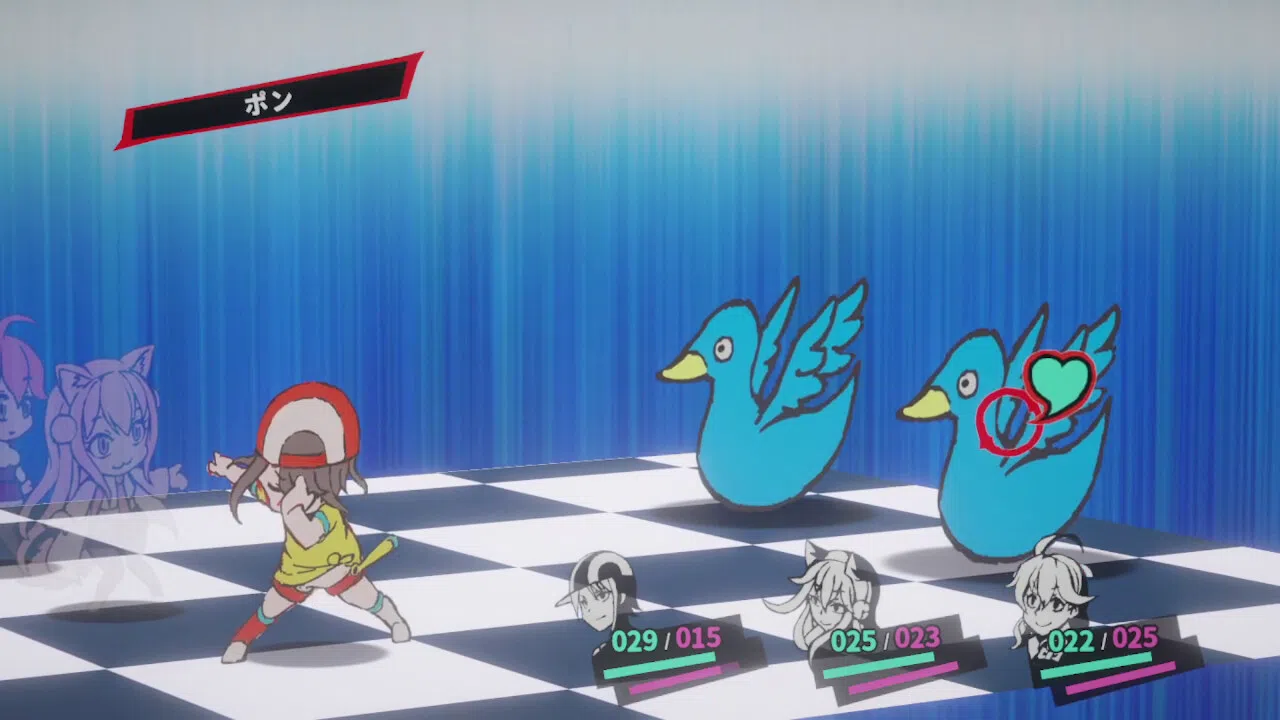 HoloSona5 Screenshot 1
