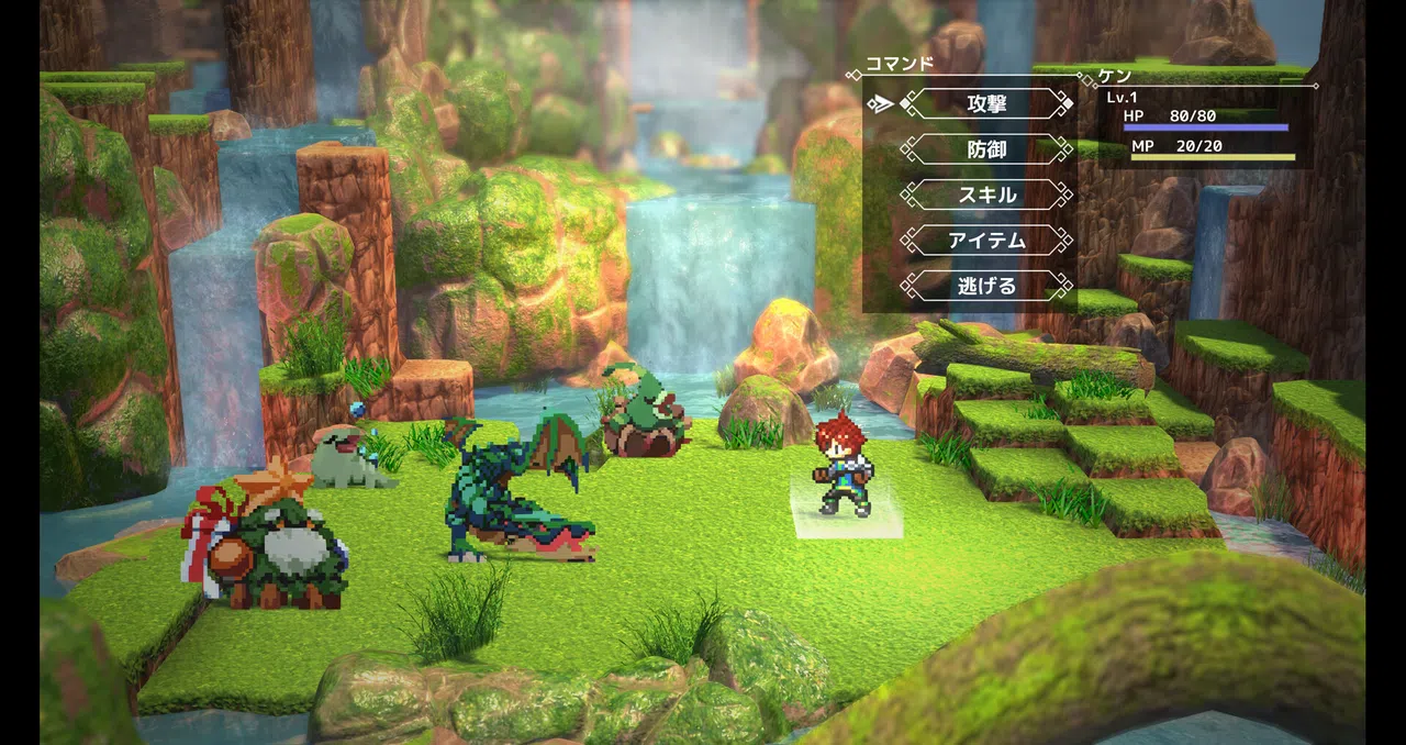 RPG Developer Bakin Mokemo Factory MONSTER PIXEL PACK Vol.1 Screenshot 2