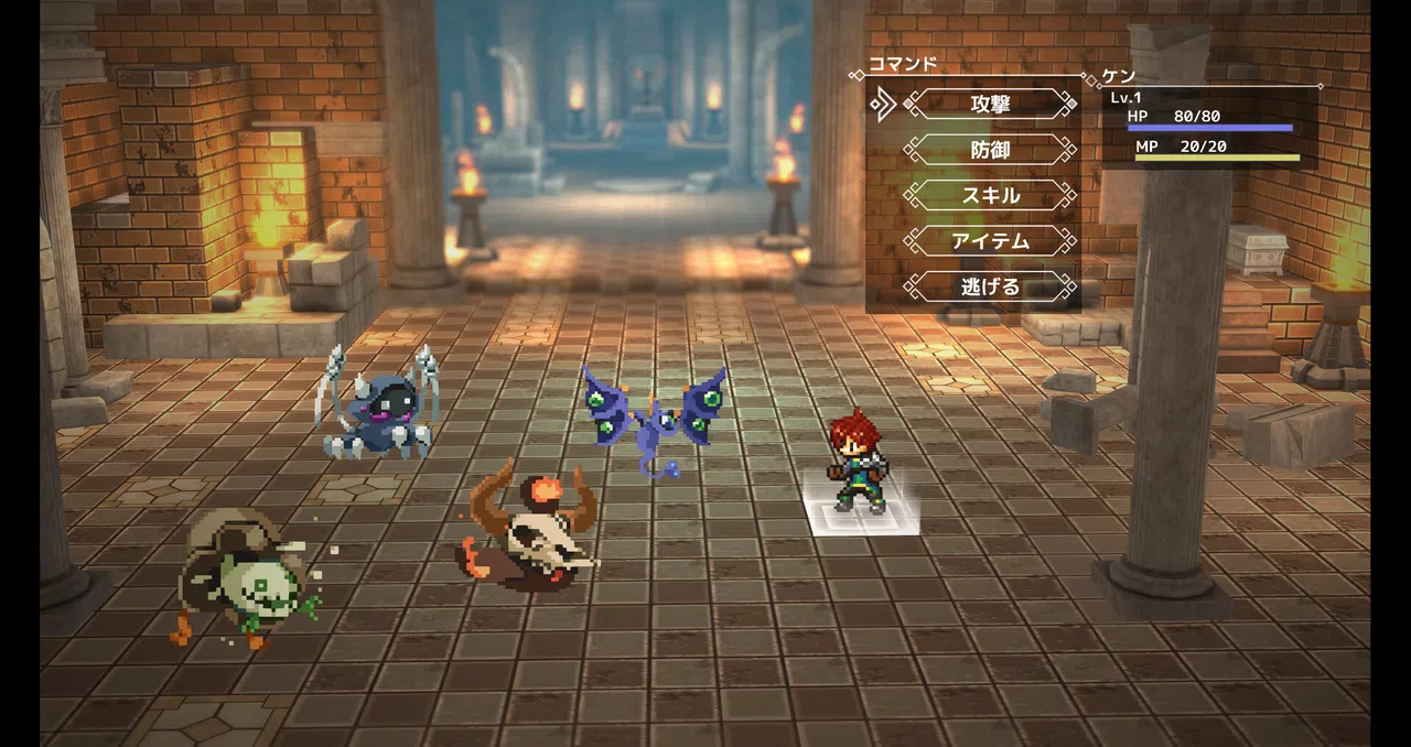 RPG Developer Bakin Mokemo Factory MONSTER PIXEL PACK Vol.1 Screenshot 1