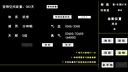 蓝星快被妖兽占领了!不要着急,我会出手 Screenshot 1