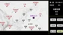 蓝星快被妖兽占领了!不要着急,我会出手 Screenshot 3