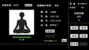 蓝星快被妖兽占领了!不要着急,我会出手 Screenshot 0