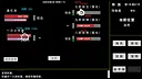 蓝星快被妖兽占领了!不要着急,我会出手 Screenshot 5