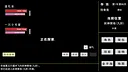 蓝星快被妖兽占领了!不要着急,我会出手 Screenshot 4