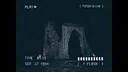 Lost Footage : Sound In The Silence Screenshot 3