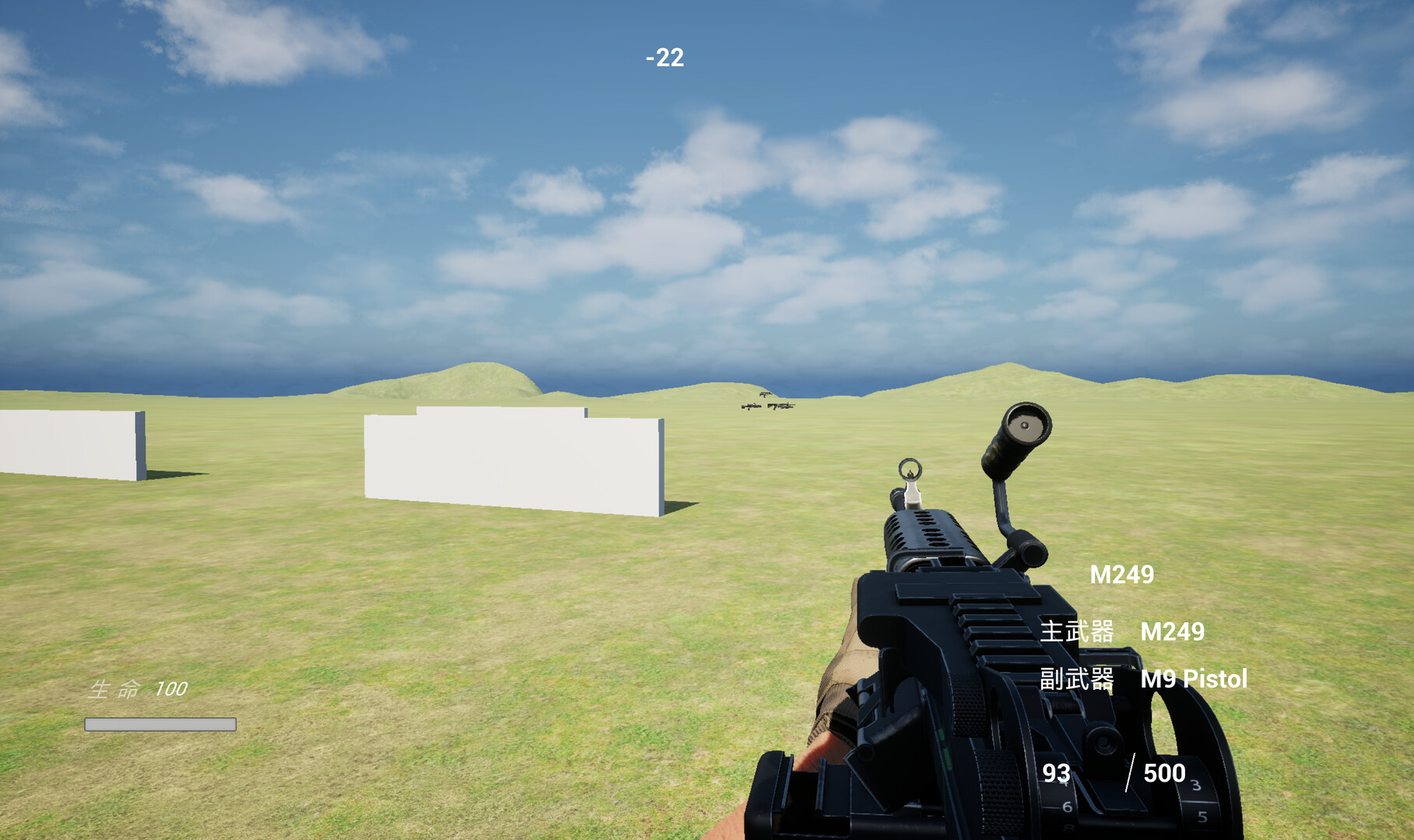 Combined Arms Brigade Screenshot 6