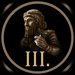 Gilgamesh advice 3 icon