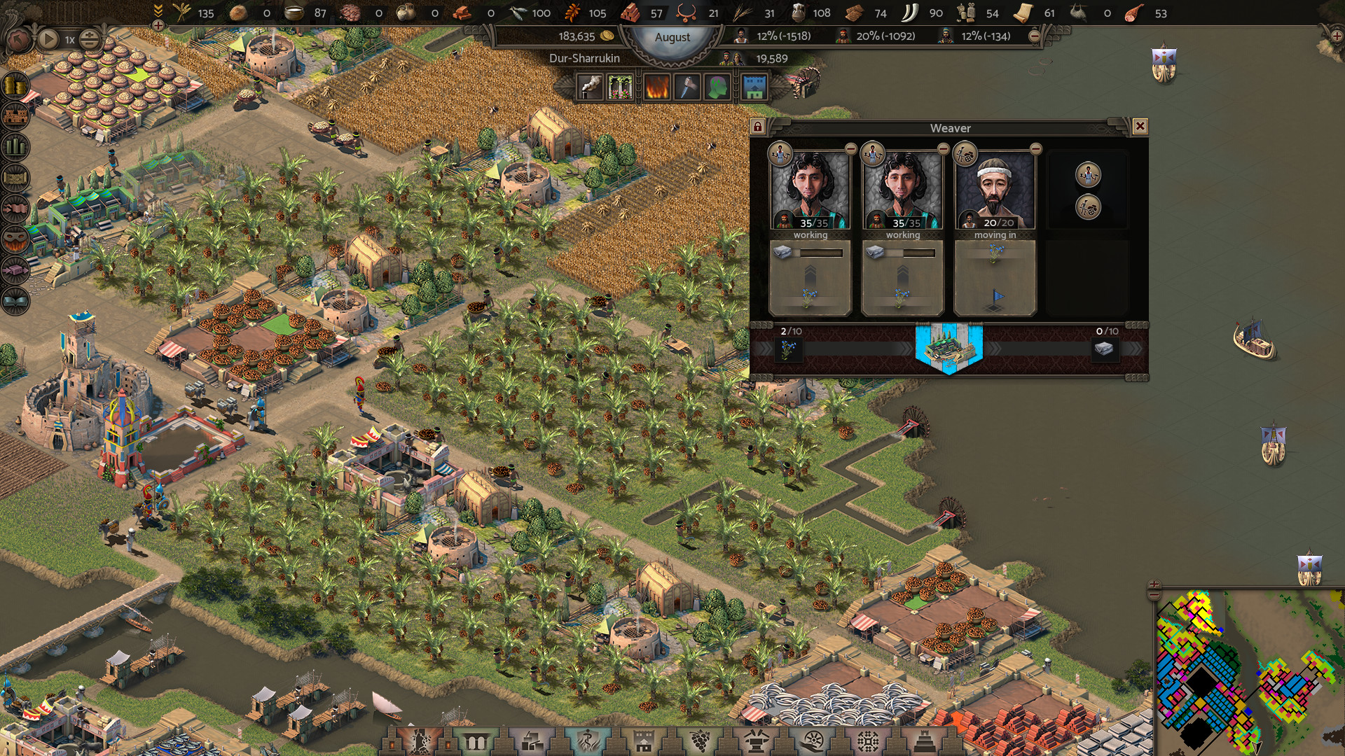 Nebuchadnezzar Screenshot 0