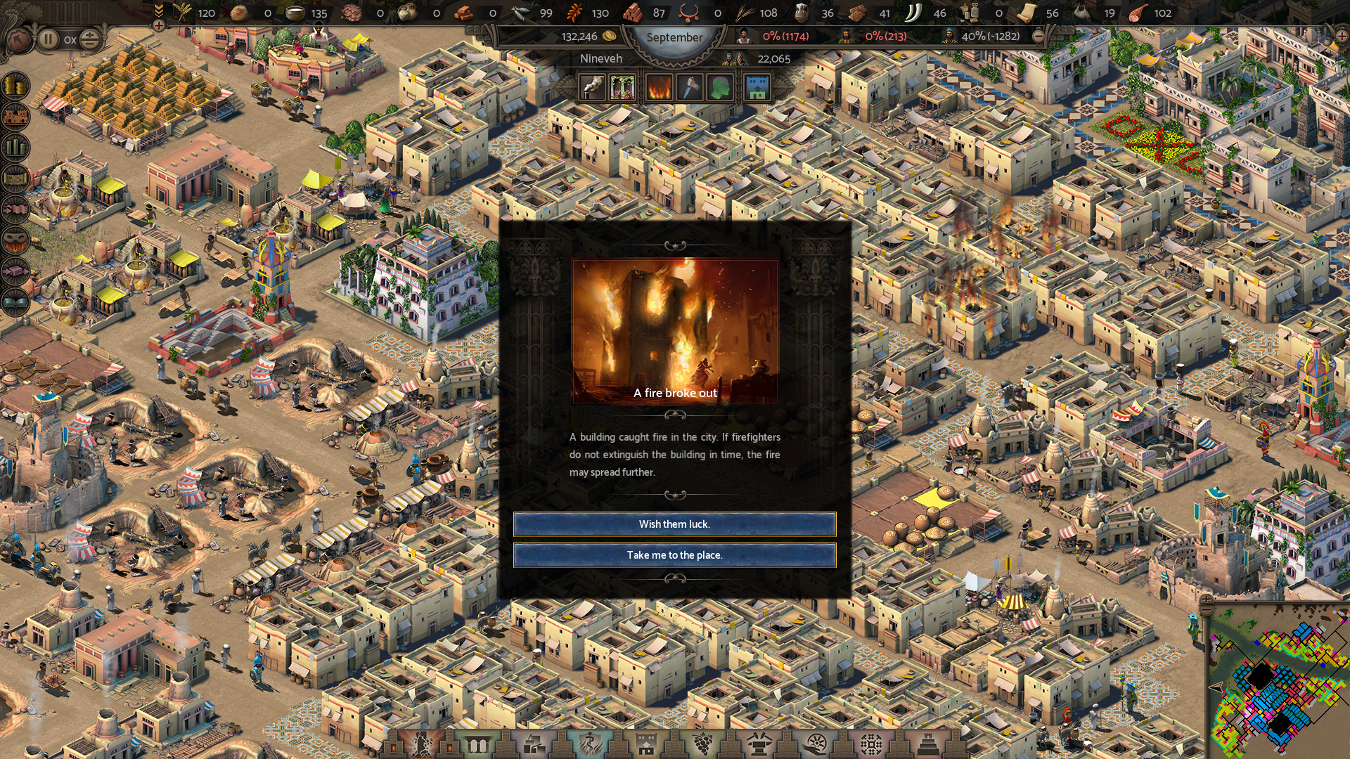 Nebuchadnezzar Screenshot 10