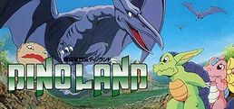 Dino Land 「超闘竜烈伝ディノランド」
